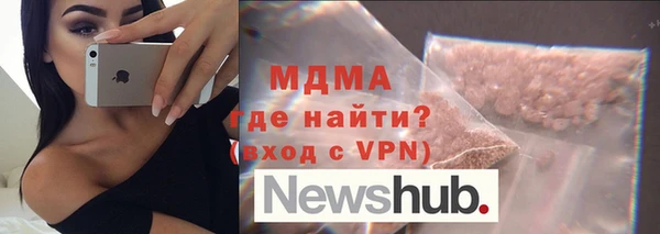 каннабис Белокуриха